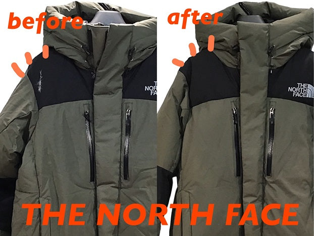 THE NORTH FACE（ノースフェイス） 生地裂け お修理 – REPRO-PARK