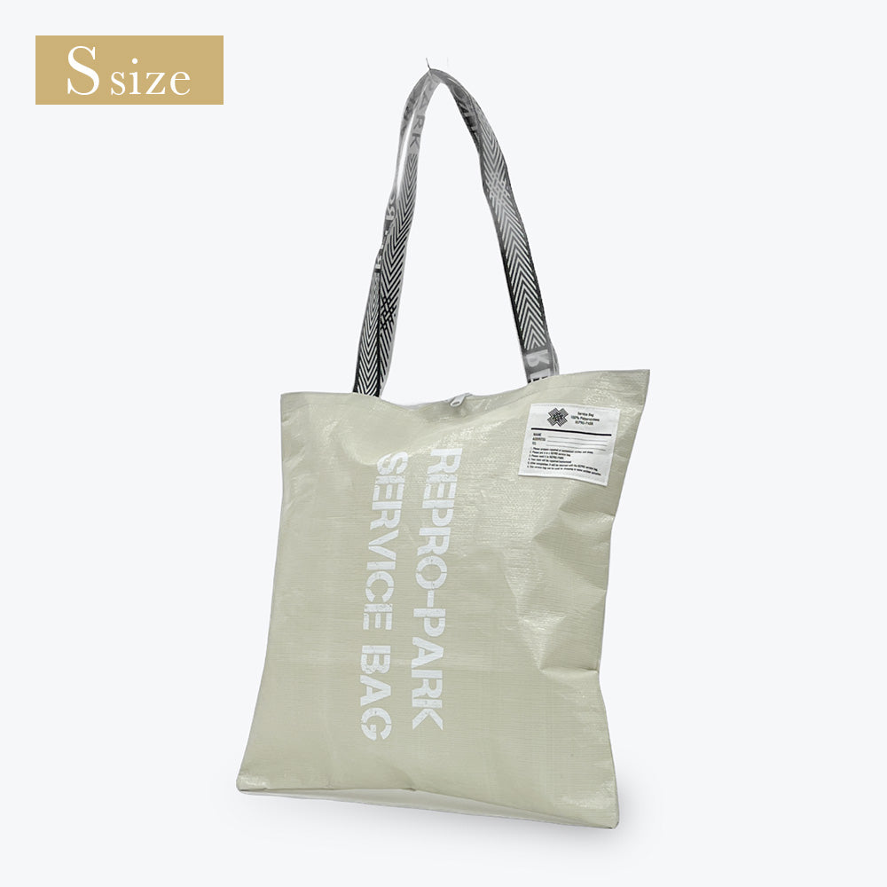 Small tote Bag 専用バッグ＋発送キット – REPRO-PARK