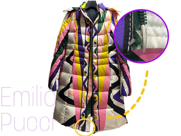 Emilio Pucci(エミリオプッチ)　ロングジャケット　ファスナー交換　お修理