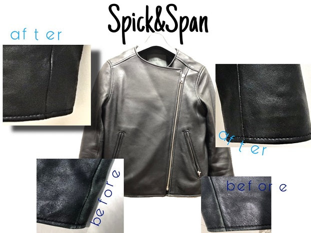 Spick＆Span（スピック＆スパン）　レザーのジャケット　インキングのお修理