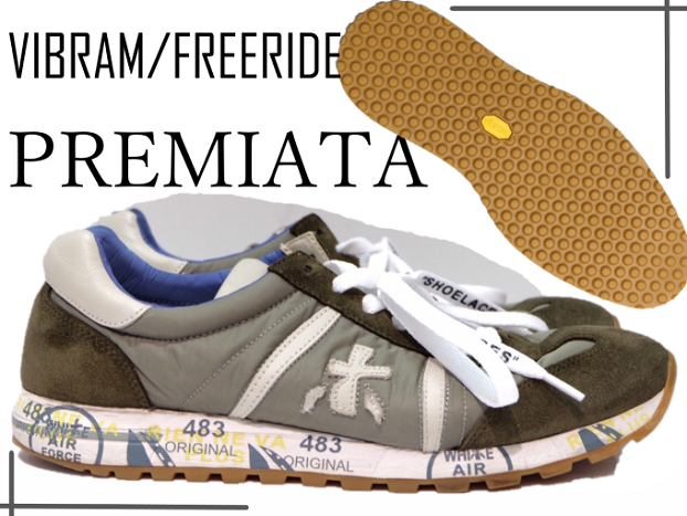 PREMIATA アウトソール交換