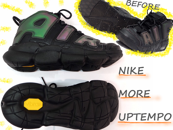 NIKE MORE UPTEMPO ソール交換！